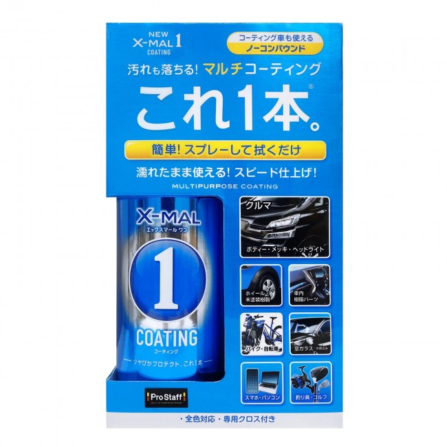 產品詳細資料